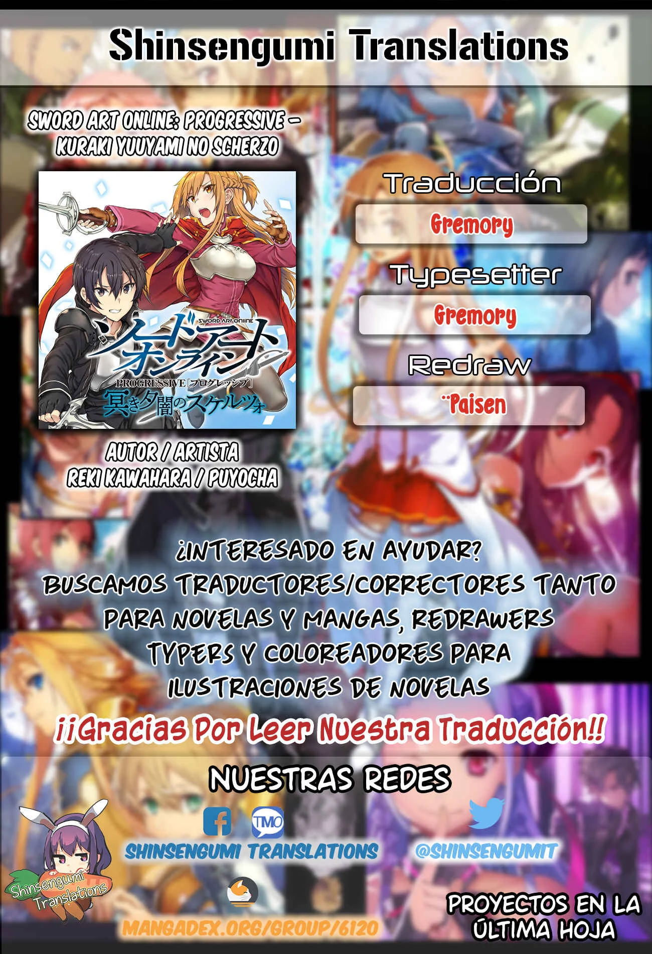 Sword Art Online: Progressive—Kuraki Yuuyami no Scherzo Capítulo 3 - Page 1