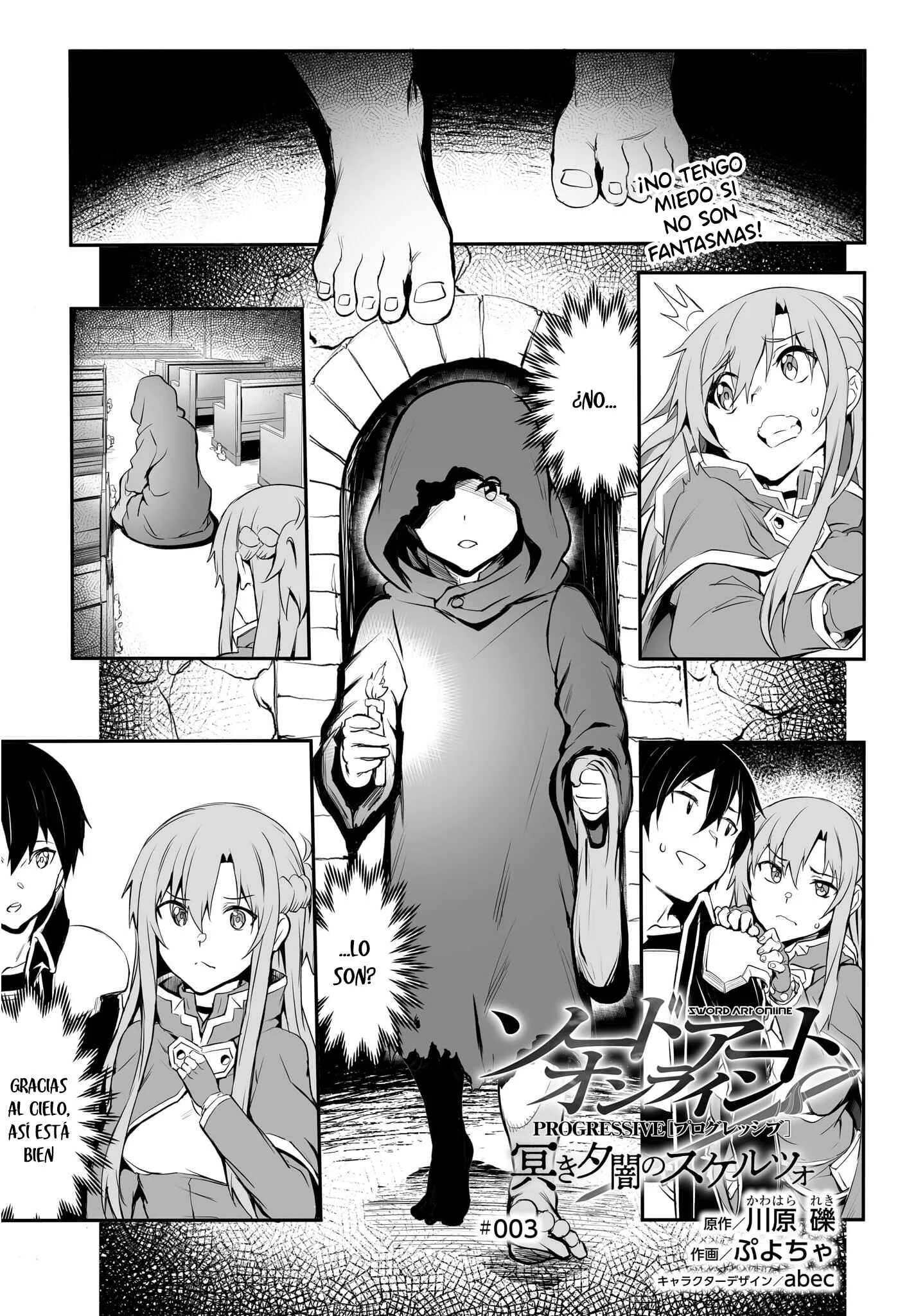 Sword Art Online: Progressive—Kuraki Yuuyami no Scherzo Capítulo 3 - Page 2