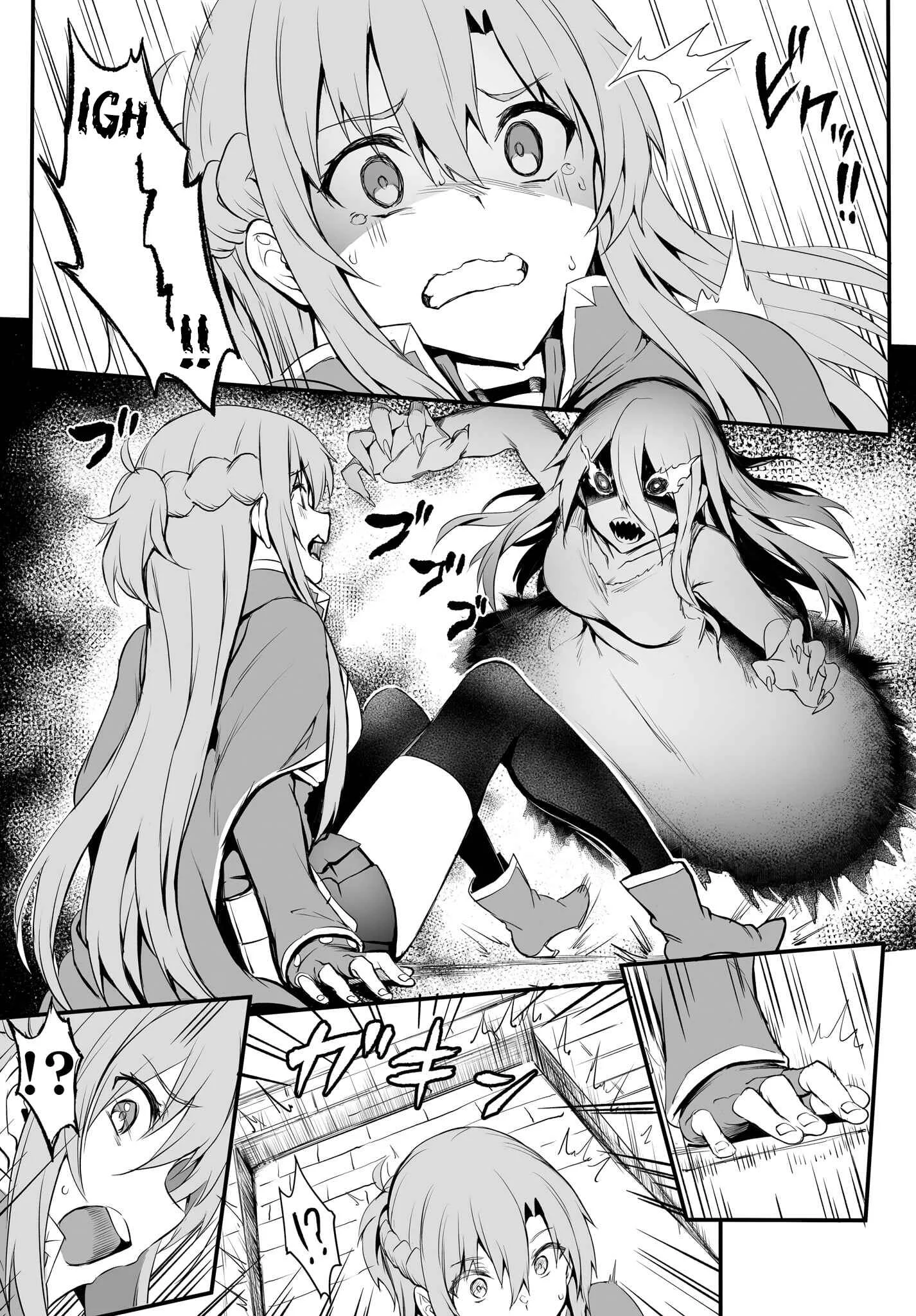 Sword Art Online: Progressive—Kuraki Yuuyami no Scherzo Capítulo 3 - Page 28
