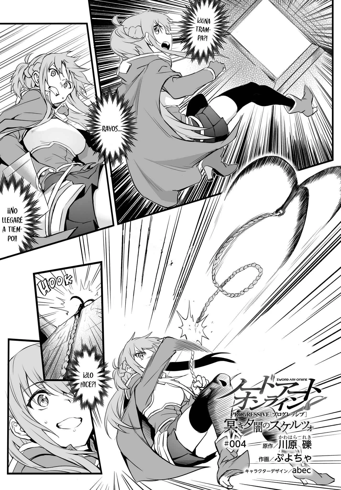 Sword Art Online: Progressive—Kuraki Yuuyami no Scherzo Capítulo 4 - Page 2