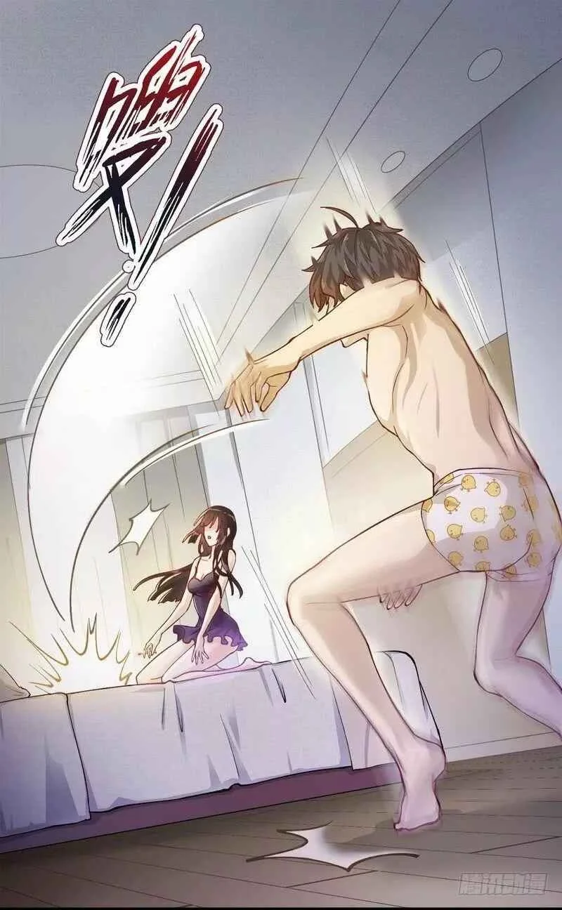 Sword King in a Women's World Capítulo 1 - Page 9