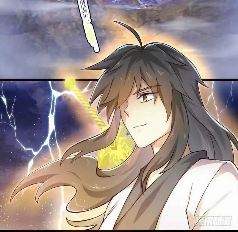 Sword King in a Women's World Capítulo 1 - Page 17