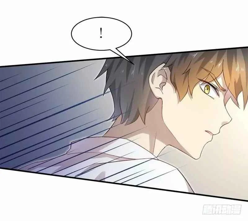 Sword King in a Women's World Capítulo 1 - Page 31