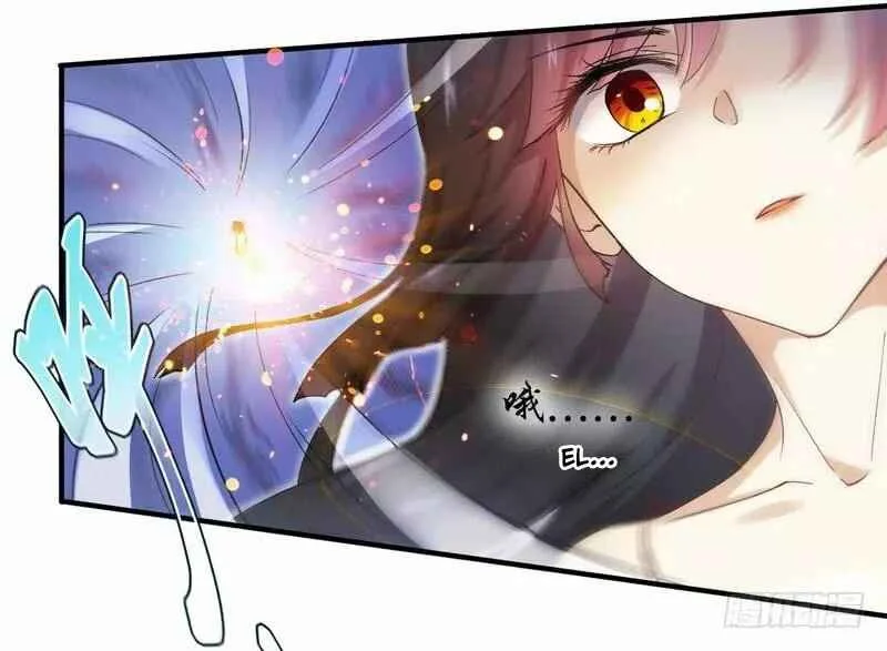 Sword King in a Women's World Capítulo 1 - Page 36