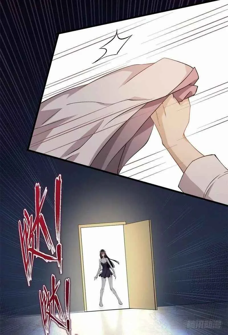 Sword King in a Women's World Capítulo 1 - Page 41