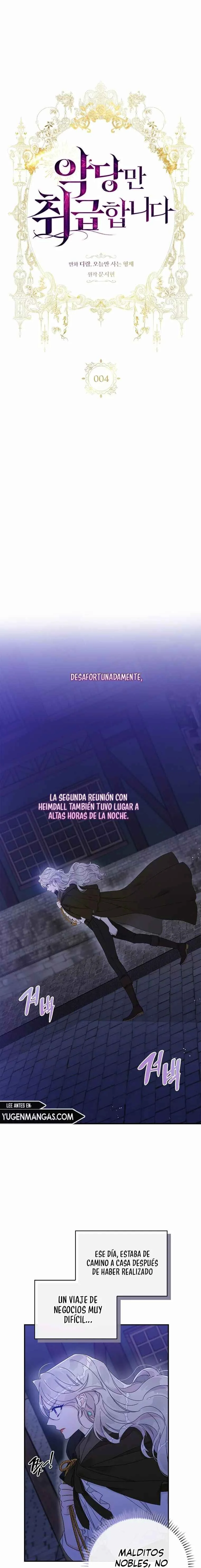 Syrinx, the Villain Healer Capítulo 4 - Page 3