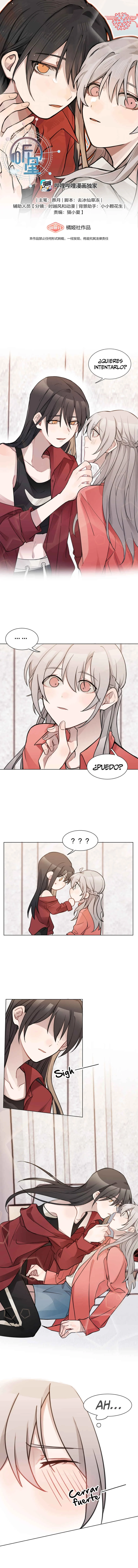 Tīng Xīng Capítulo 3: Chi Yu, qué interesante - Page 2