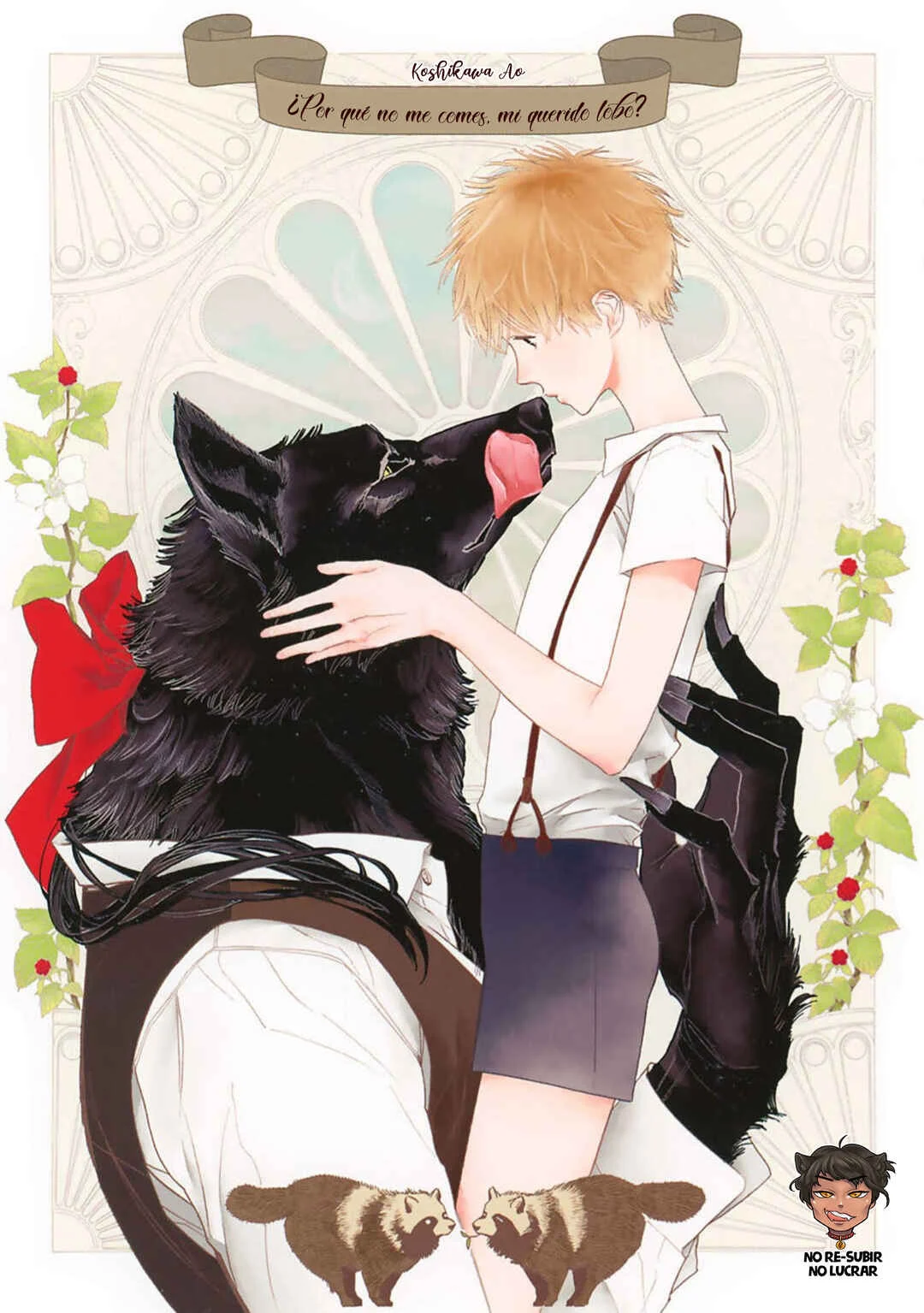 Tabenai No? Ookami-san Capítulo 1 - Page 6