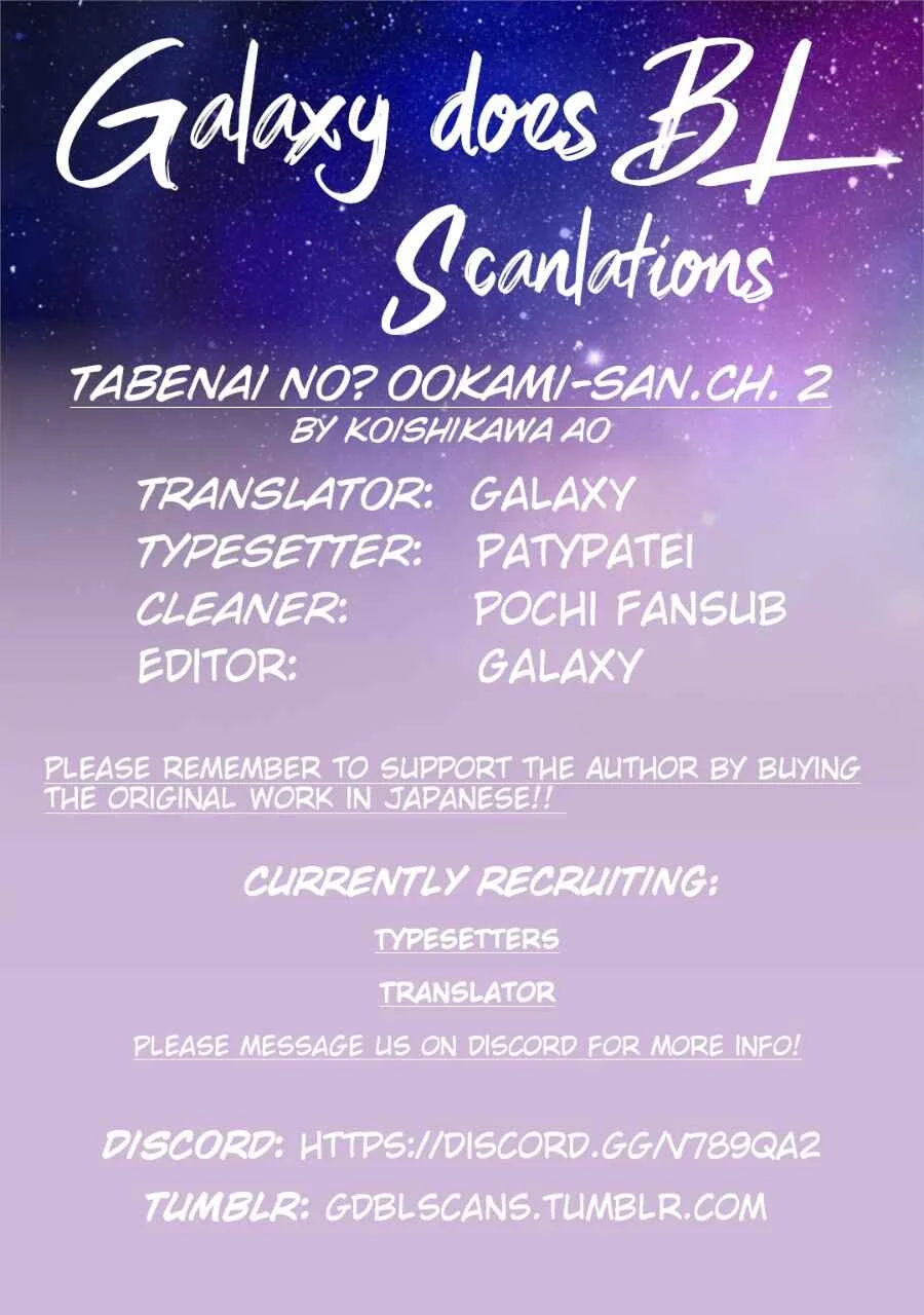 Tabenai No? Ookami-san Capítulo 2 - Page 3
