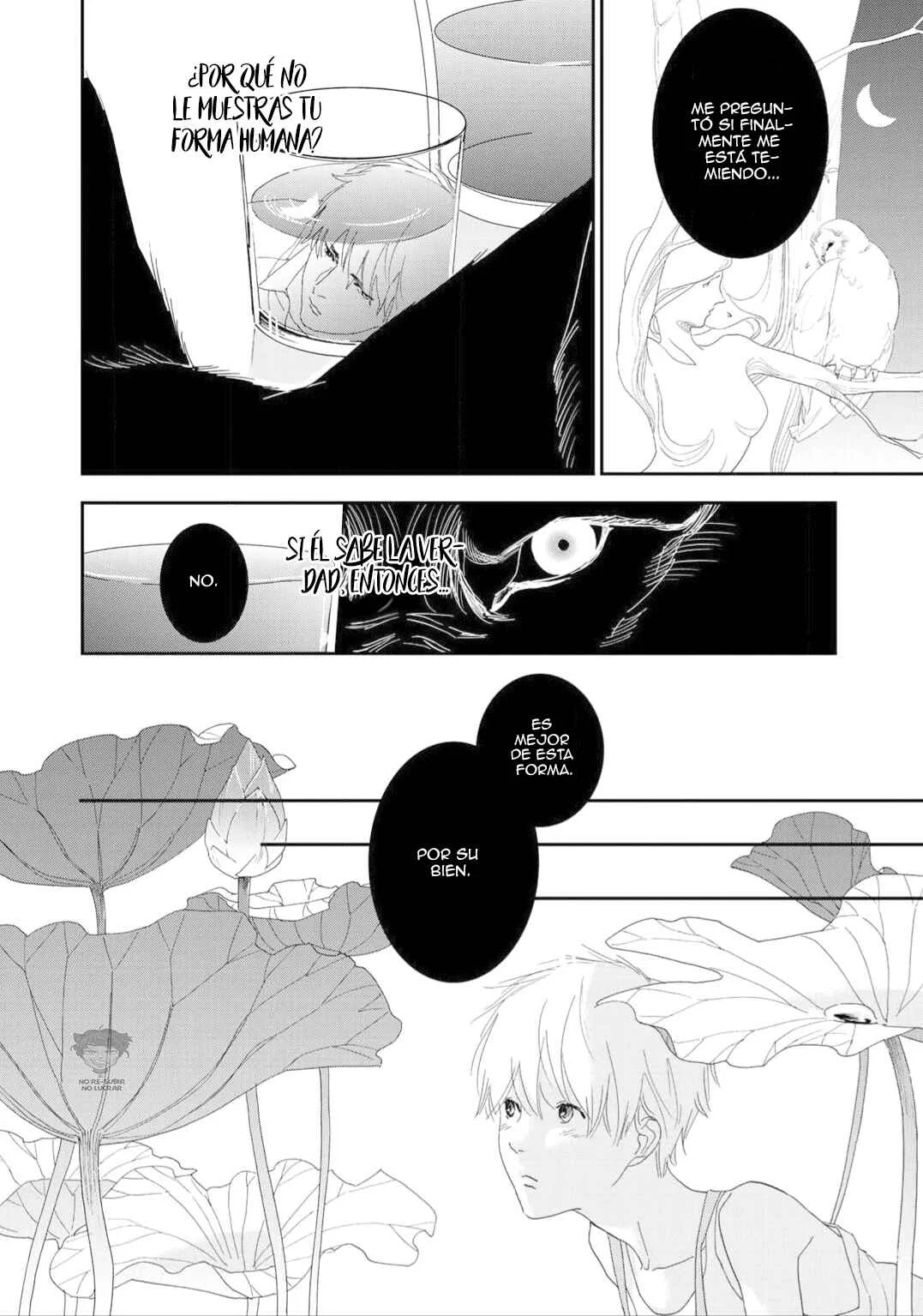 Tabenai No? Ookami-san Capítulo 2 - Page 24