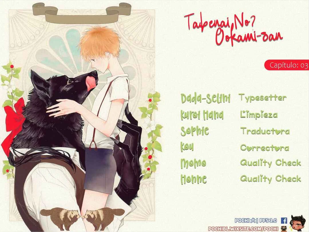 Tabenai No? Ookami-san Capítulo 3 - Page 1