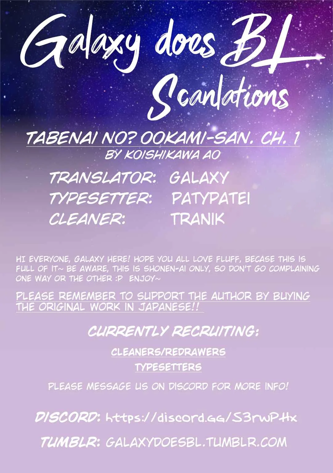 Tabenai No? Ookami-san Capítulo 3 - Page 3