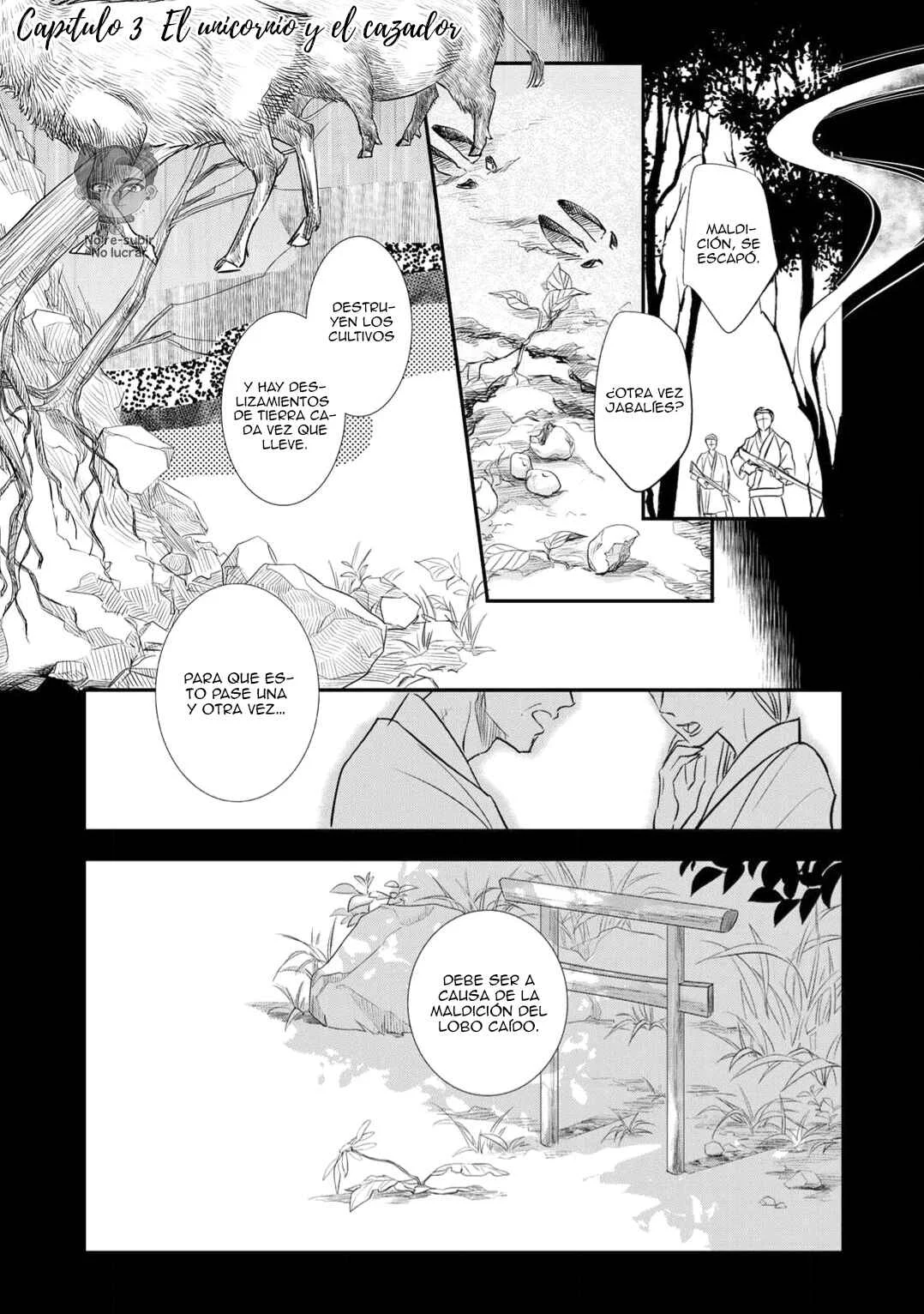 Tabenai No? Ookami-san Capítulo 3 - Page 5