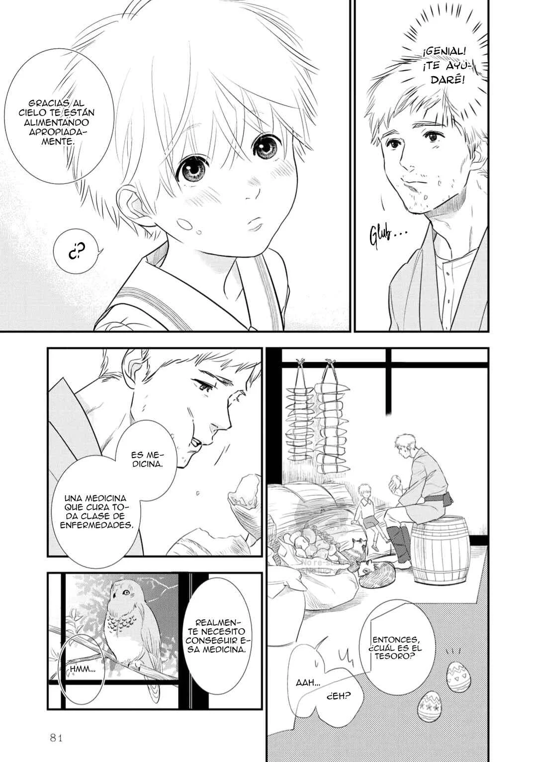 Tabenai No? Ookami-san Capítulo 3 - Page 17