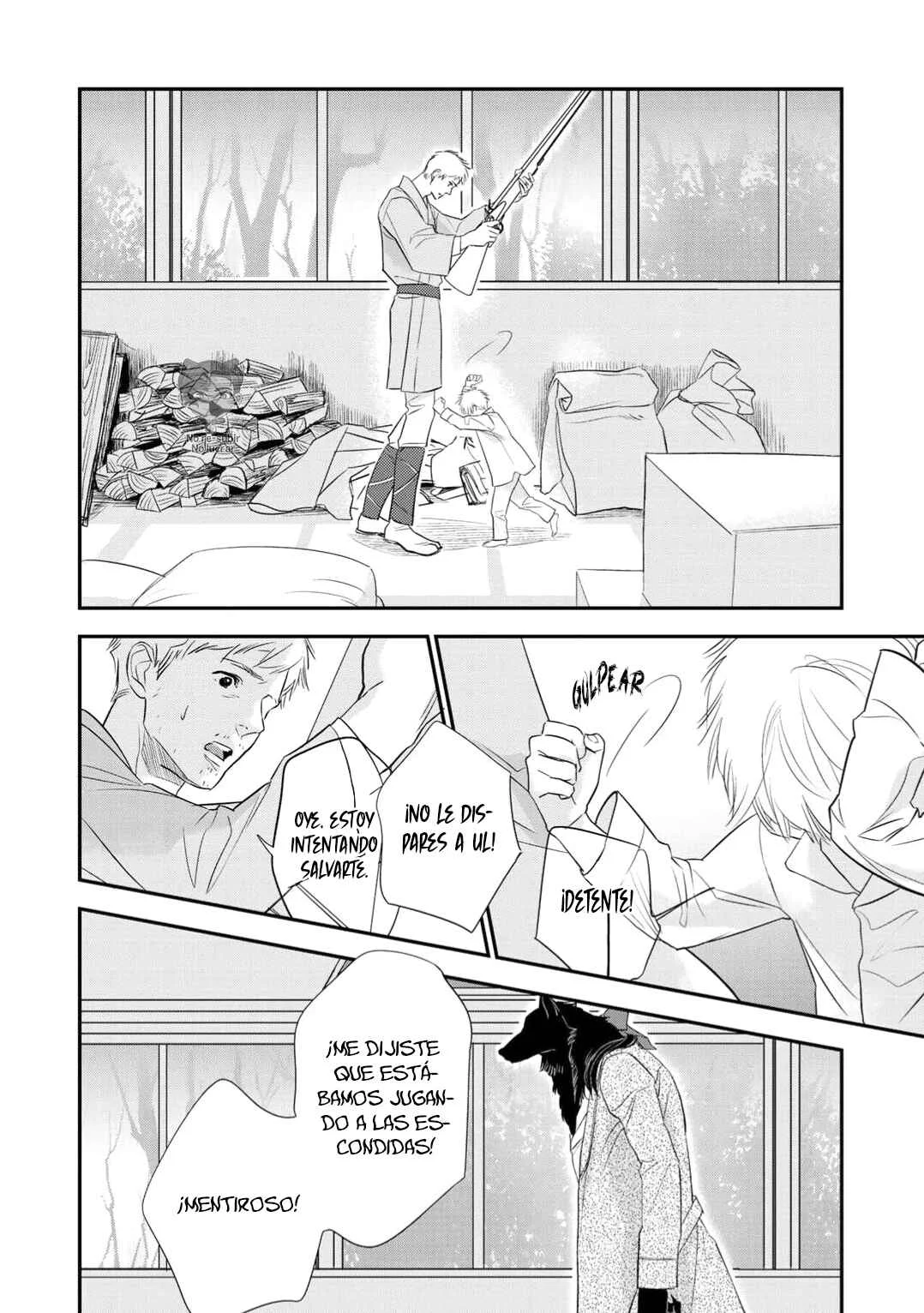 Tabenai No? Ookami-san Capítulo 3 - Page 31