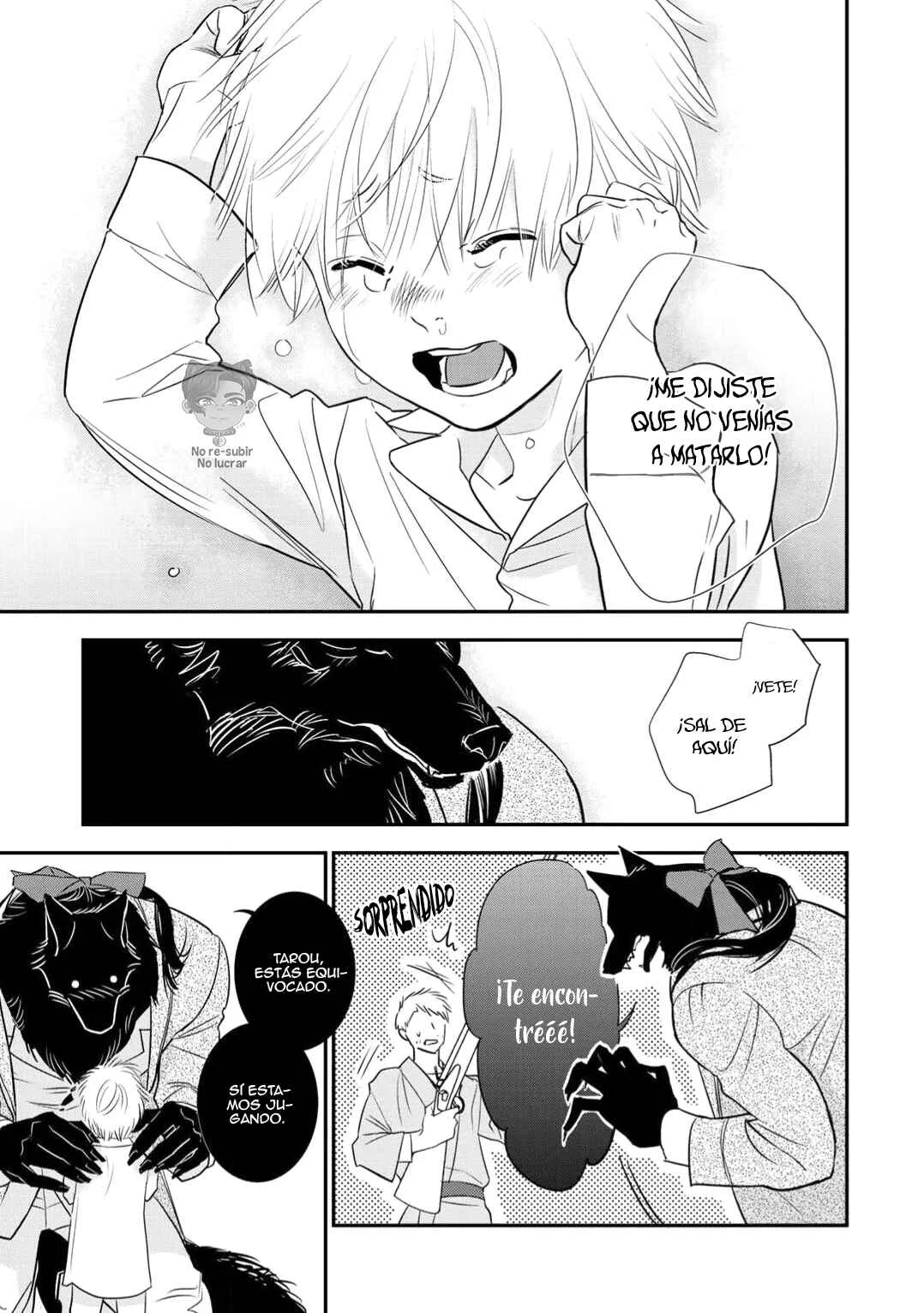 Tabenai No? Ookami-san Capítulo 3 - Page 32