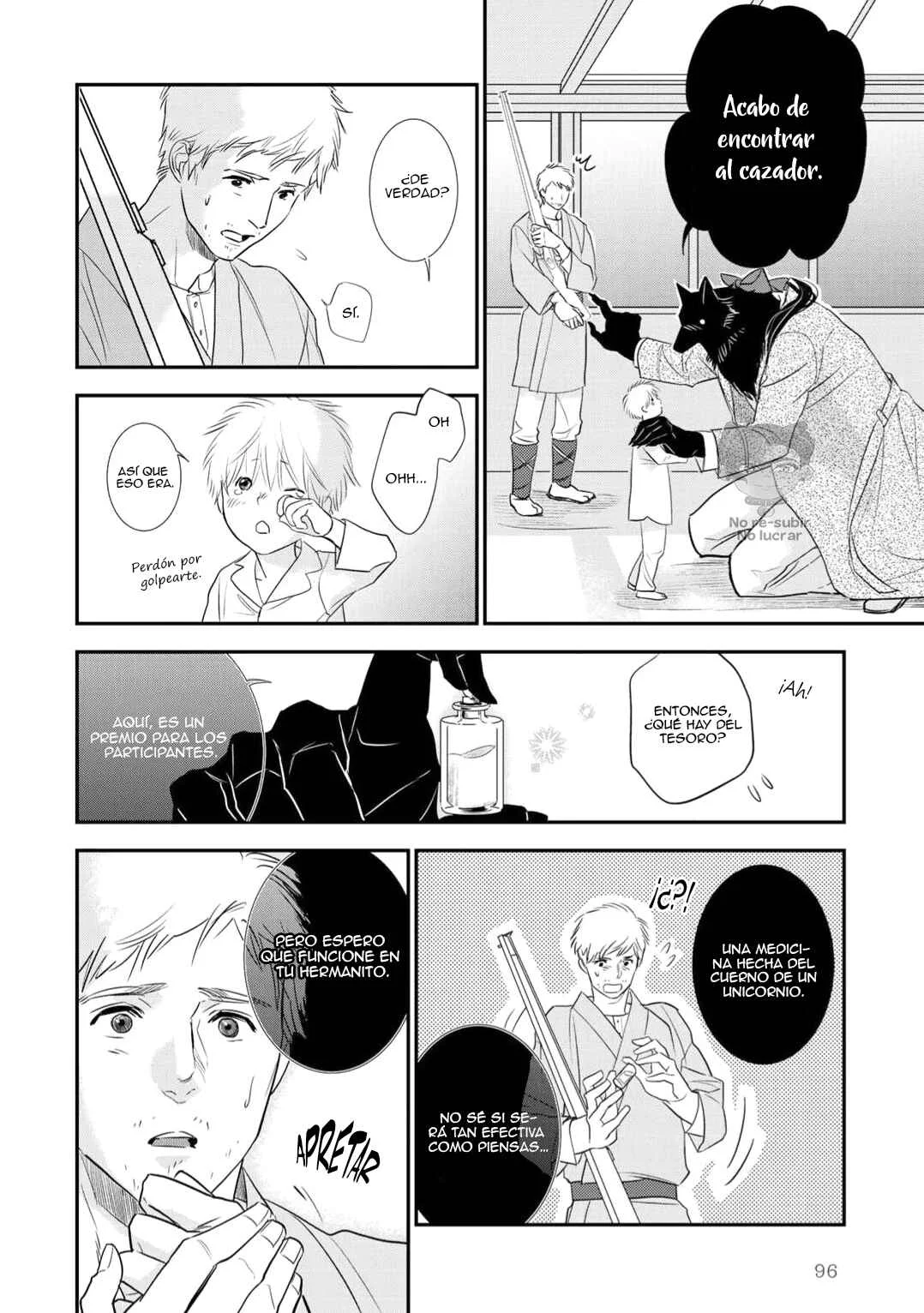 Tabenai No? Ookami-san Capítulo 3 - Page 33
