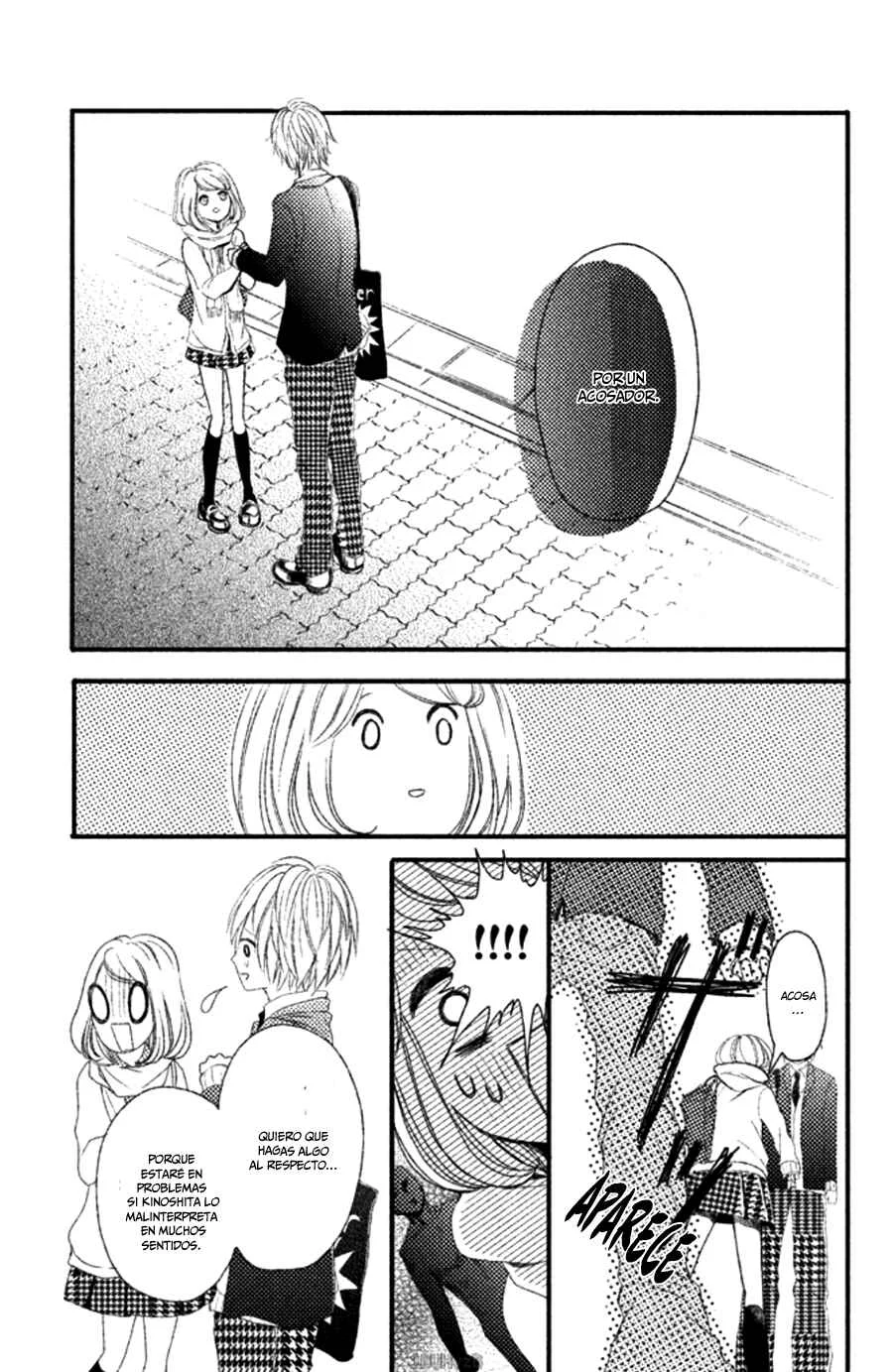 Taberarechai na yo! Capítulo 1 - Page 19