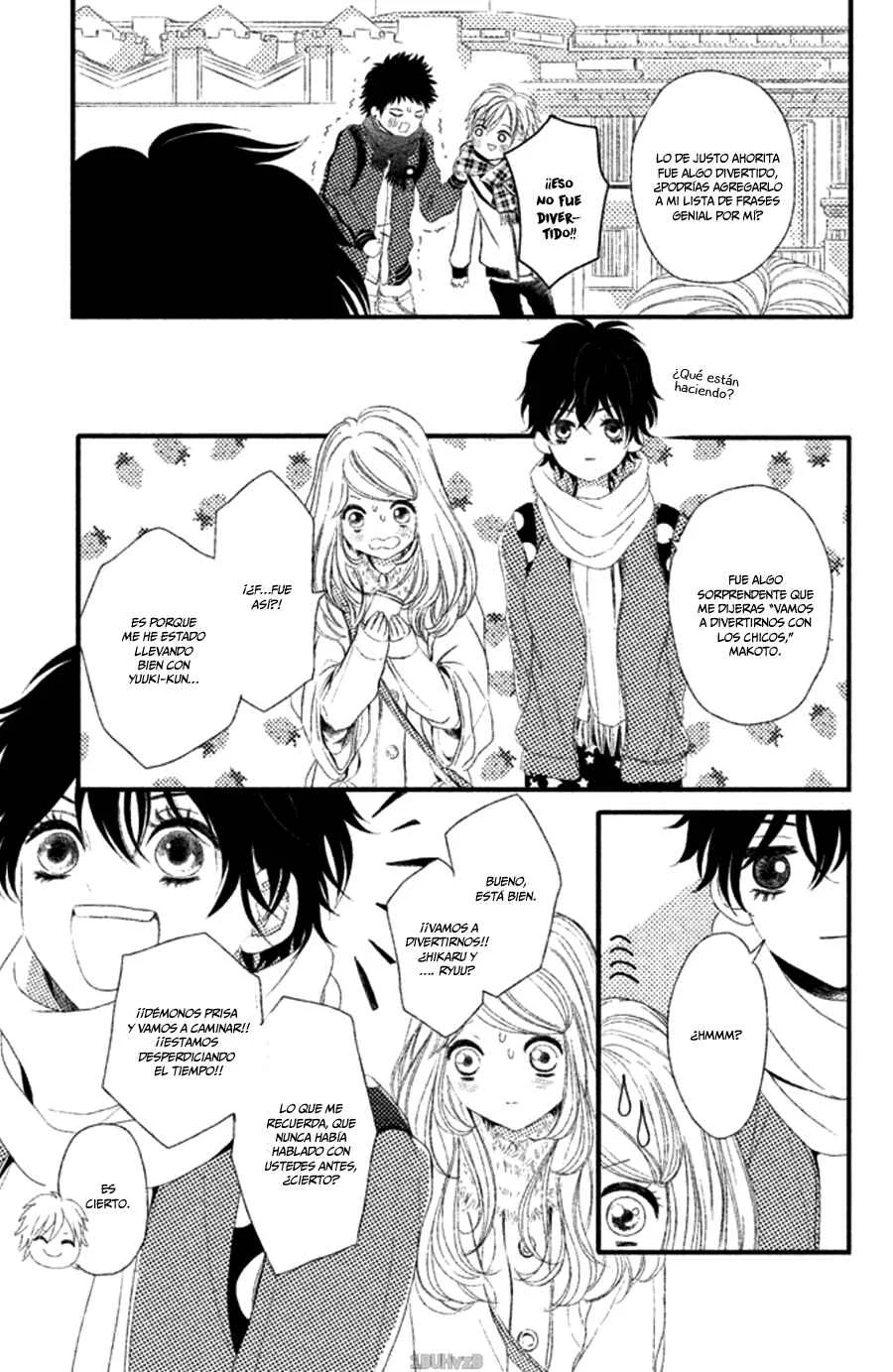 Taberarechai na yo! Capítulo 1 - Page 31