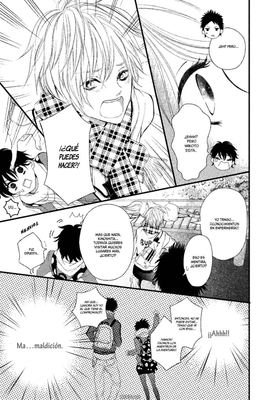 Taberarechai na yo! Capítulo 1 - Page 45