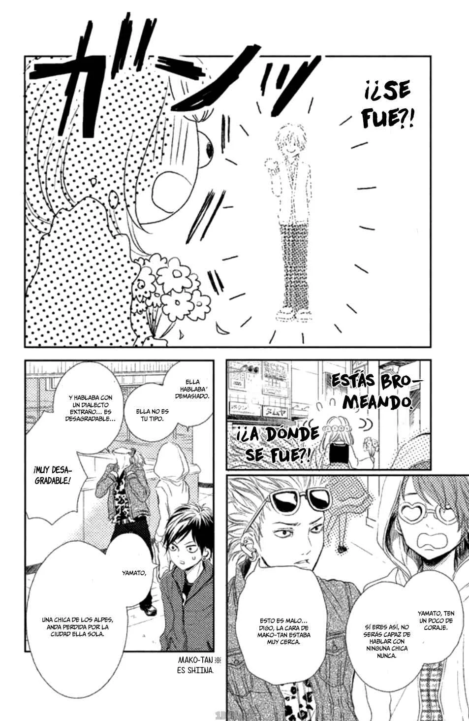 Taberarechai na yo! Capítulo 2 - Page 32