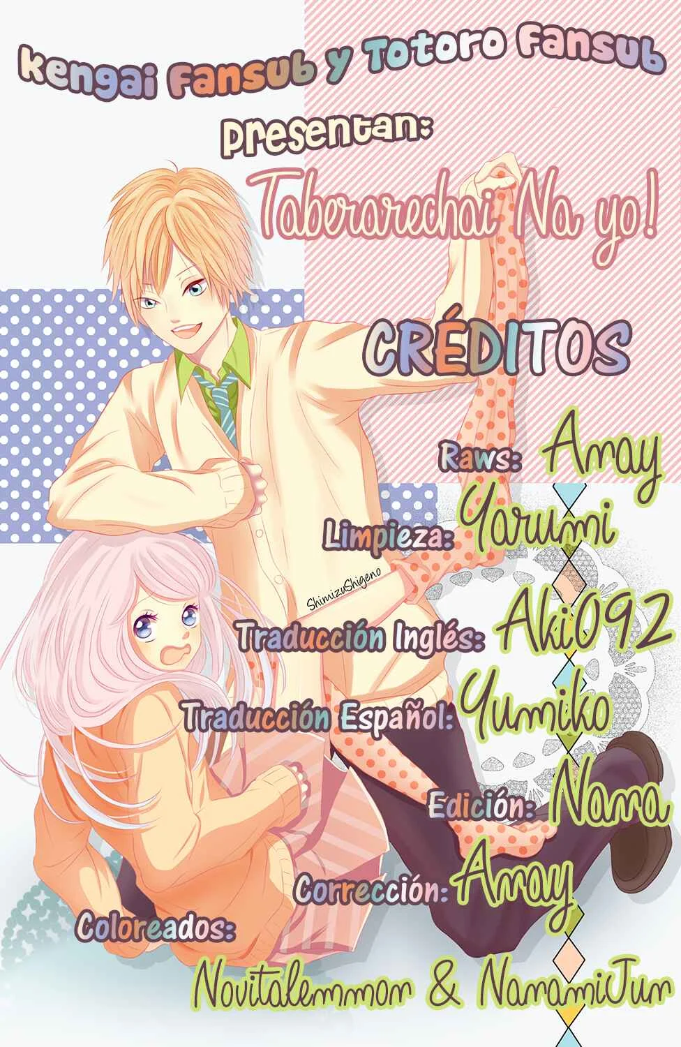 Taberarechai na yo! Capítulo 3 - Page 1