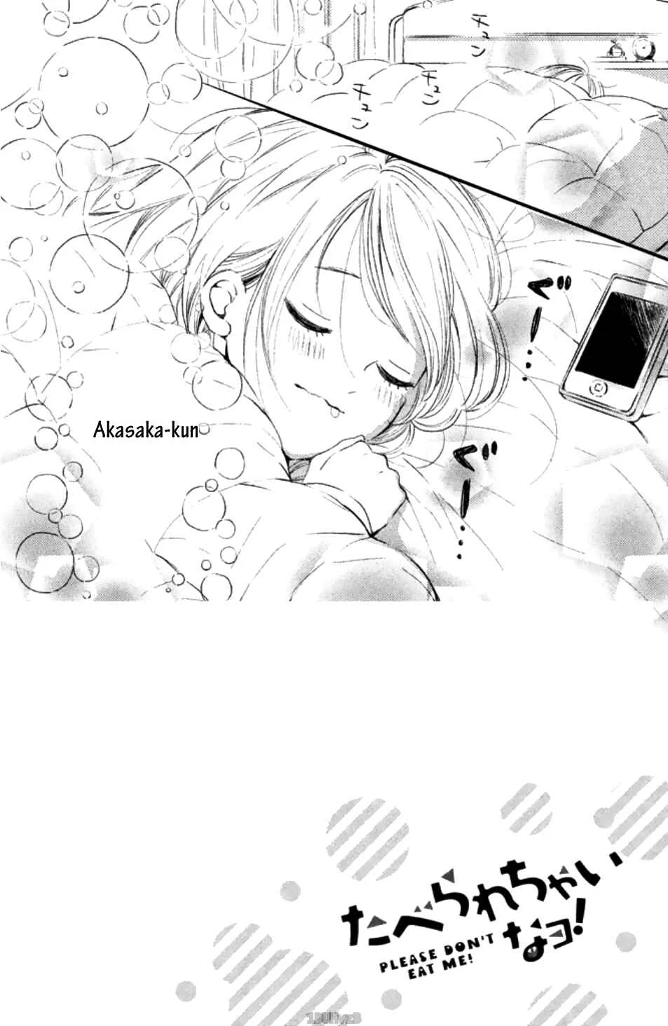 Taberarechai na yo! Capítulo 3 - Page 4