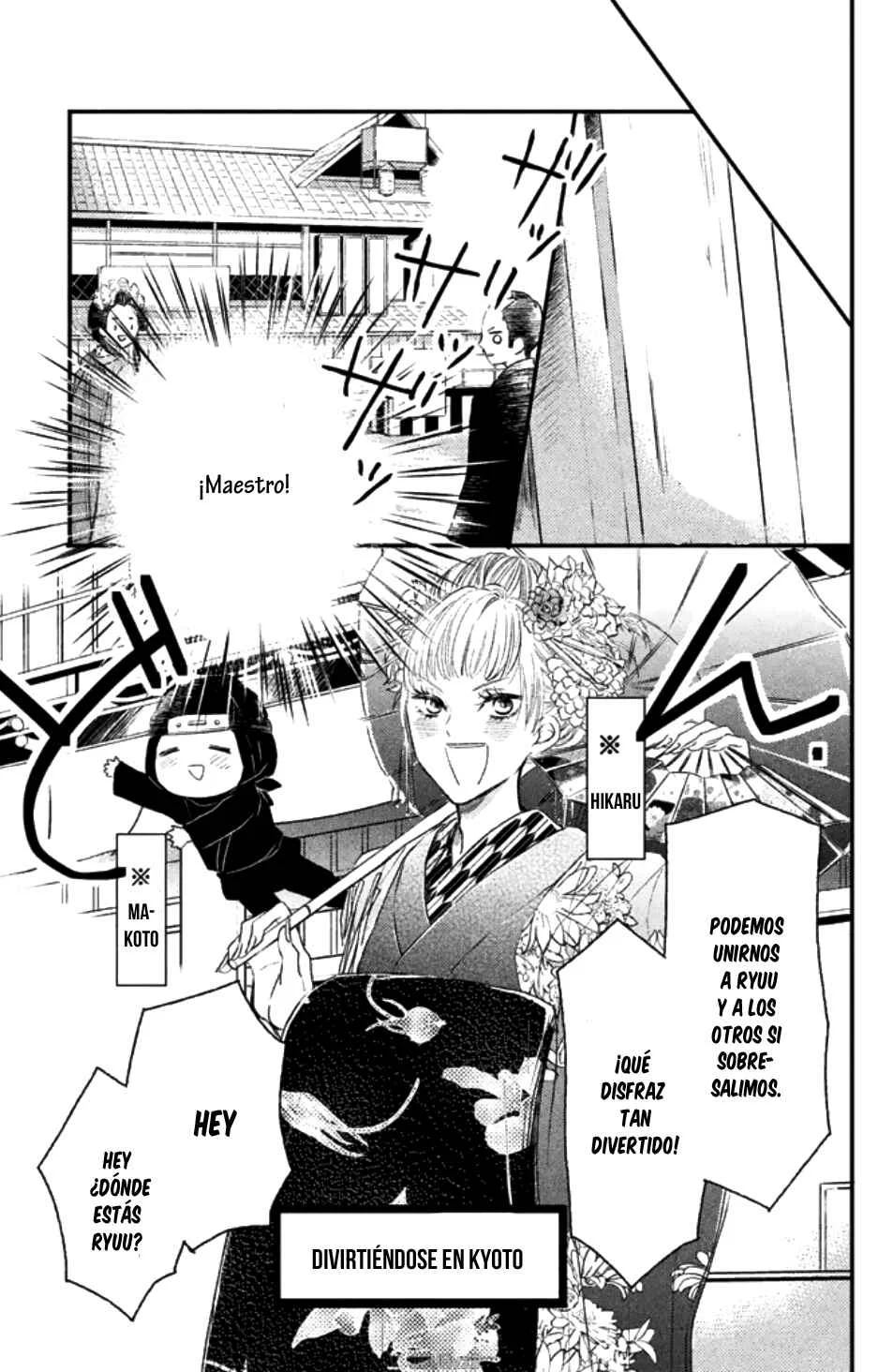 Taberarechai na yo! Capítulo 3 - Page 13