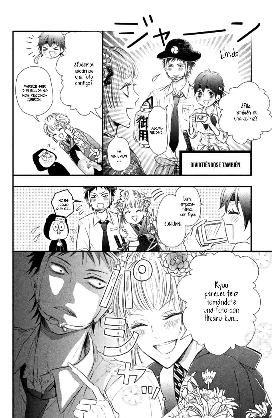 Taberarechai na yo! Capítulo 3 - Page 14