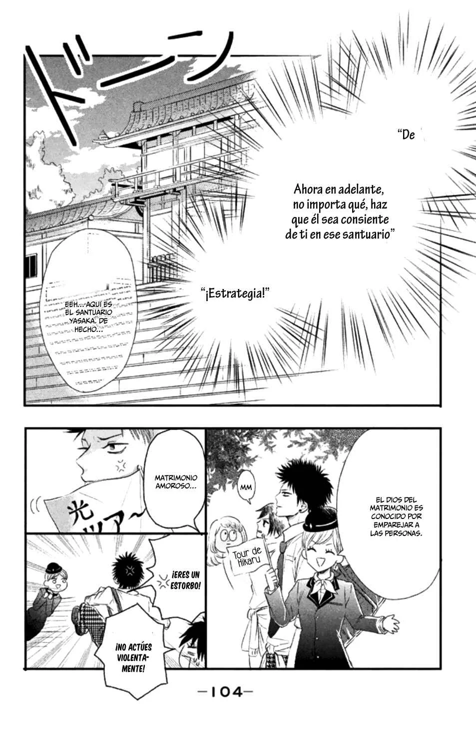 Taberarechai na yo! Capítulo 3 - Page 16