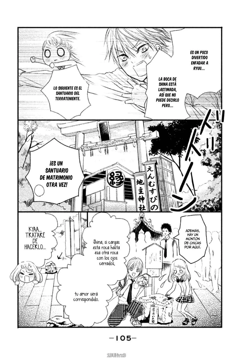 Taberarechai na yo! Capítulo 3 - Page 17