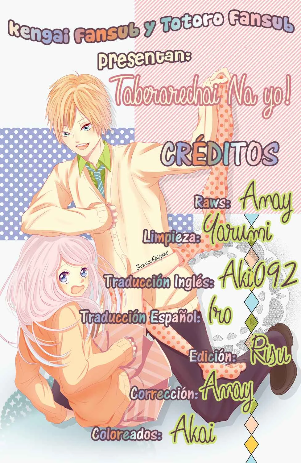 Taberarechai na yo! Capítulo 4 - Page 1