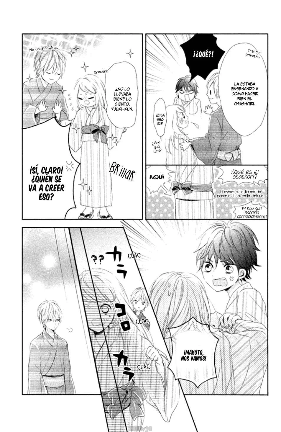 Taberarechai na yo! Capítulo 4 - Page 12