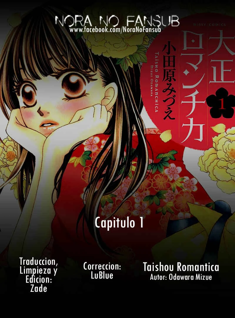 Taishou Romantica Capítulo 1 - Page 1