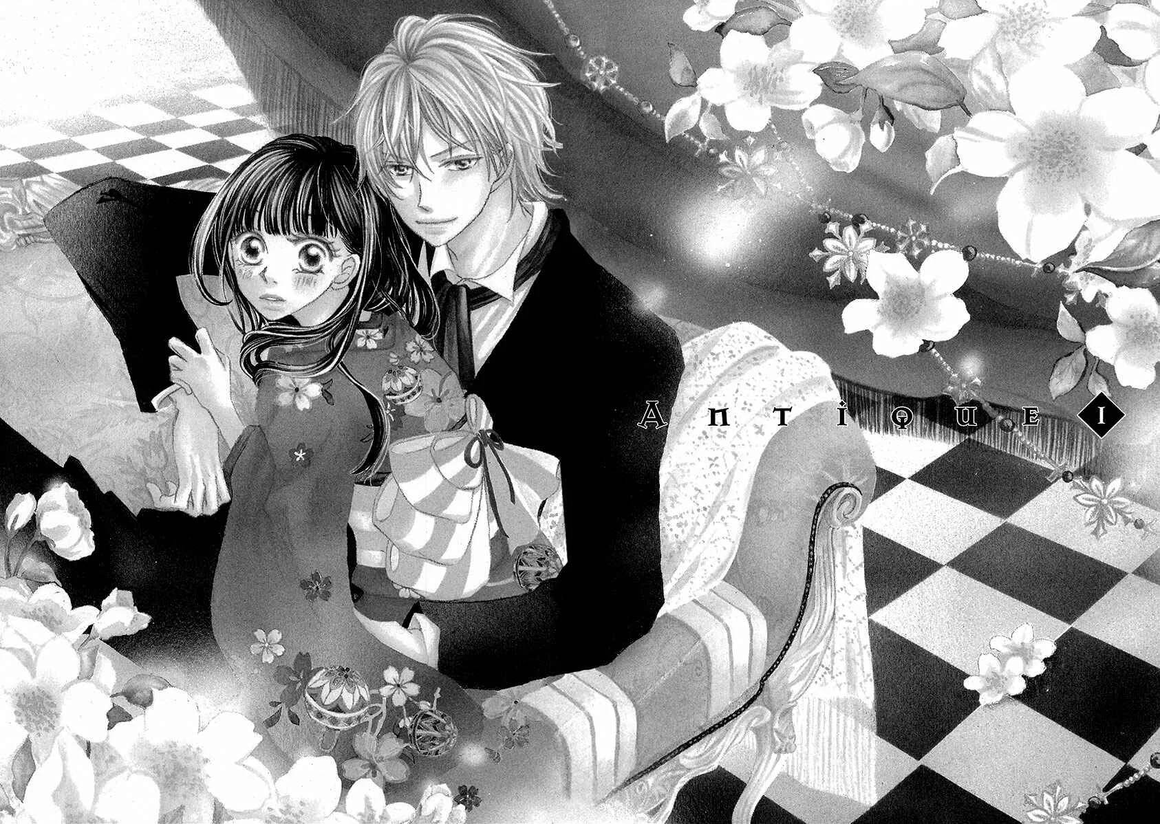 Taishou Romantica Capítulo 1 - Page 9