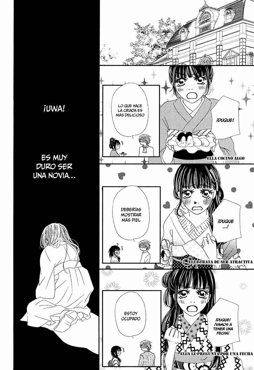 Taishou Romantica Capítulo 1 - Page 14