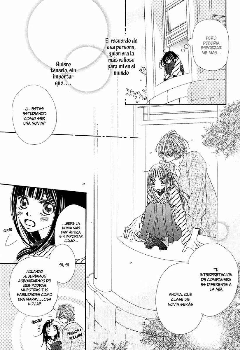 Taishou Romantica Capítulo 1 - Page 15