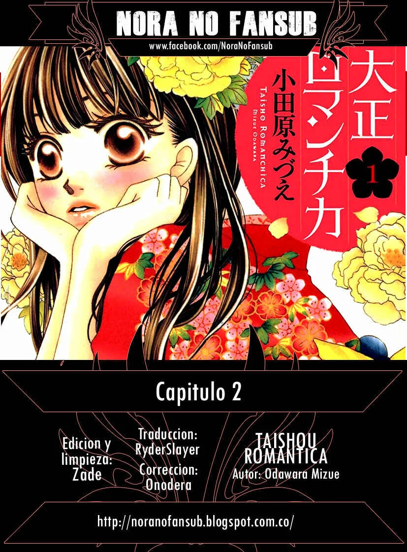 Taishou Romantica Capítulo 2 - Page 1