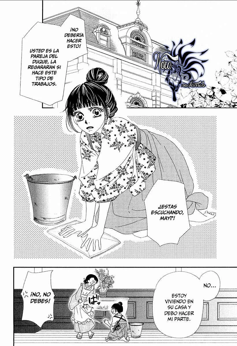 Taishou Romantica Capítulo 2 - Page 3