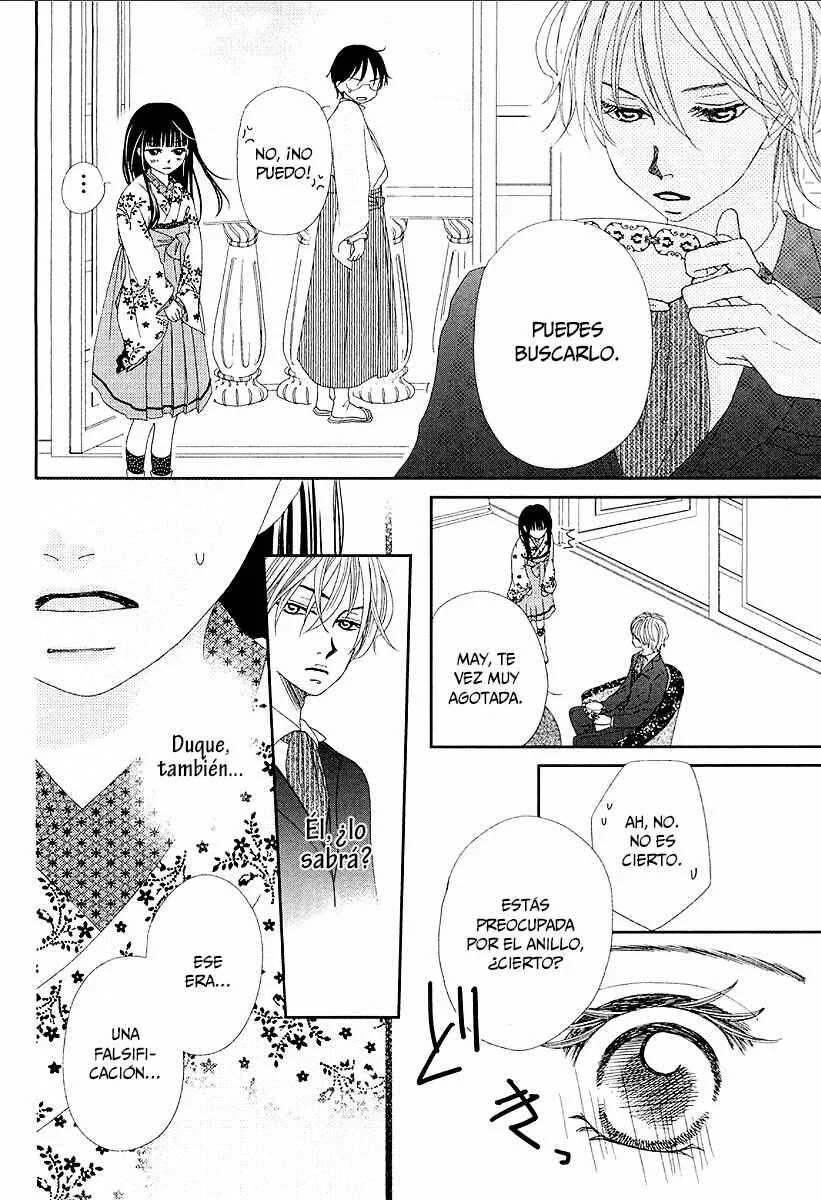 Taishou Romantica Capítulo 2 - Page 17