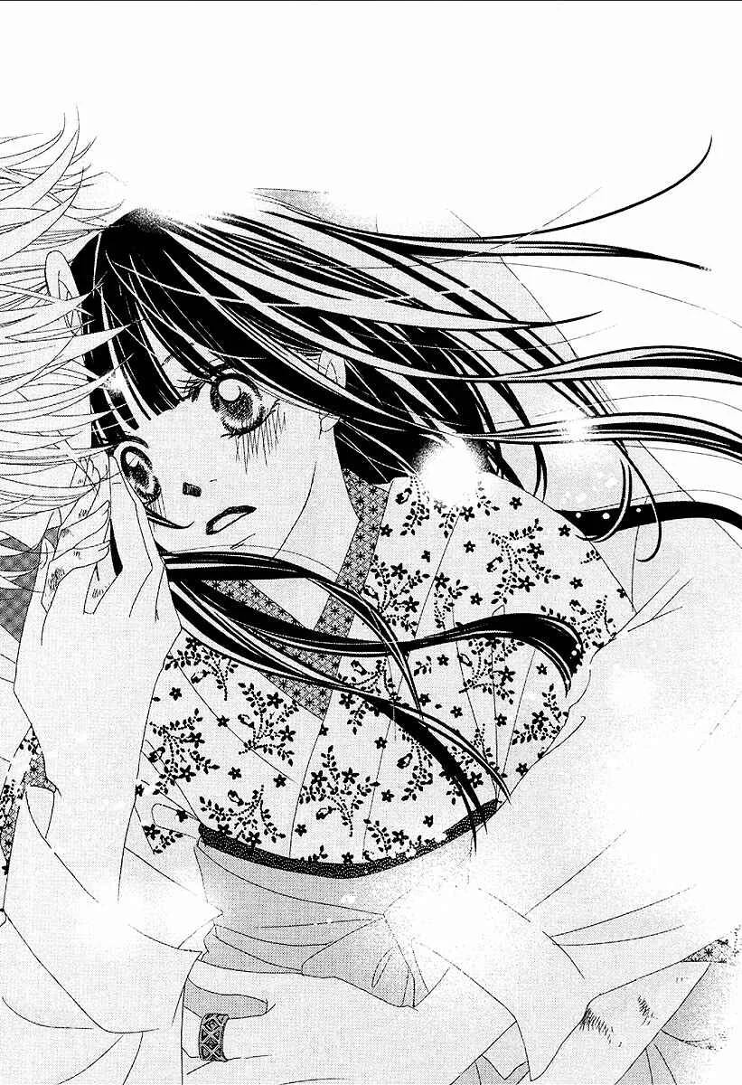 Taishou Romantica Capítulo 2 - Page 37