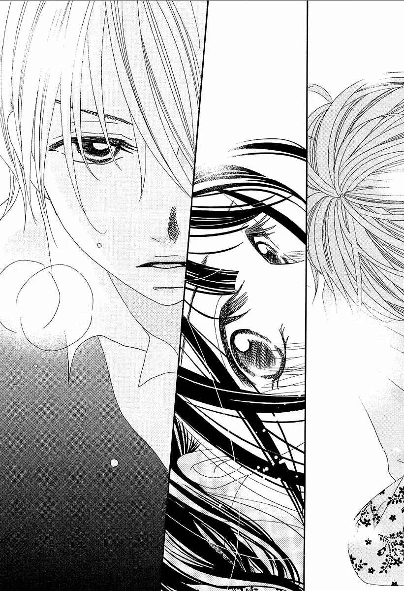Taishou Romantica Capítulo 2 - Page 38