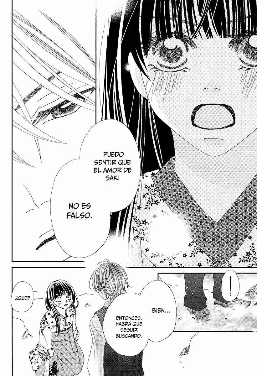 Taishou Romantica Capítulo 2 - Page 41
