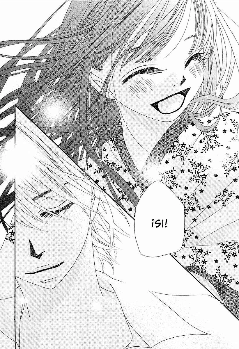 Taishou Romantica Capítulo 2 - Page 43
