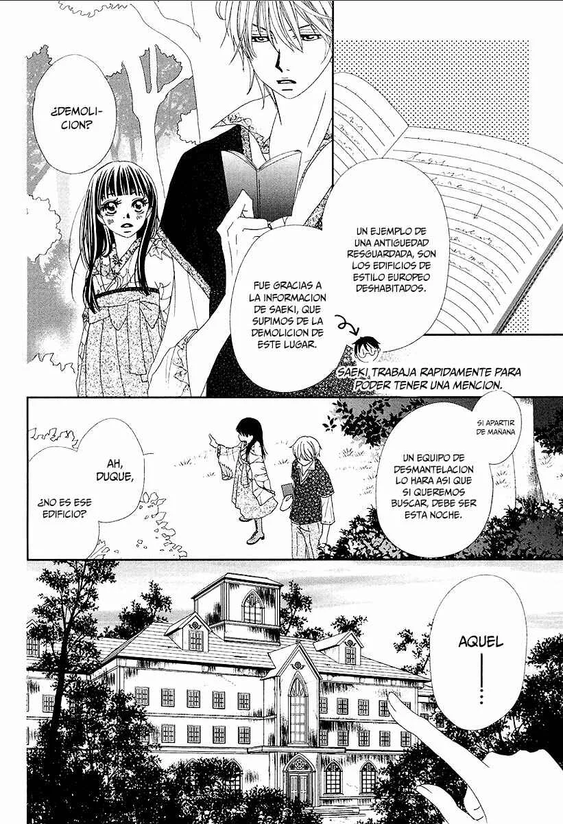 Taishou Romantica Capítulo 3 - Page 11