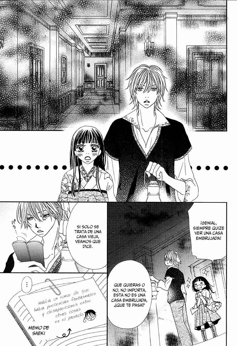 Taishou Romantica Capítulo 3 - Page 12