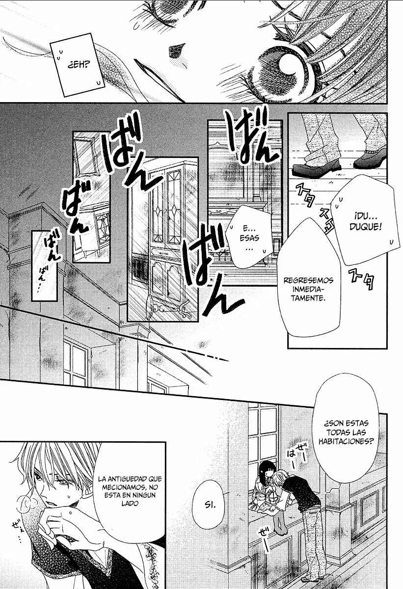 Taishou Romantica Capítulo 3 - Page 14