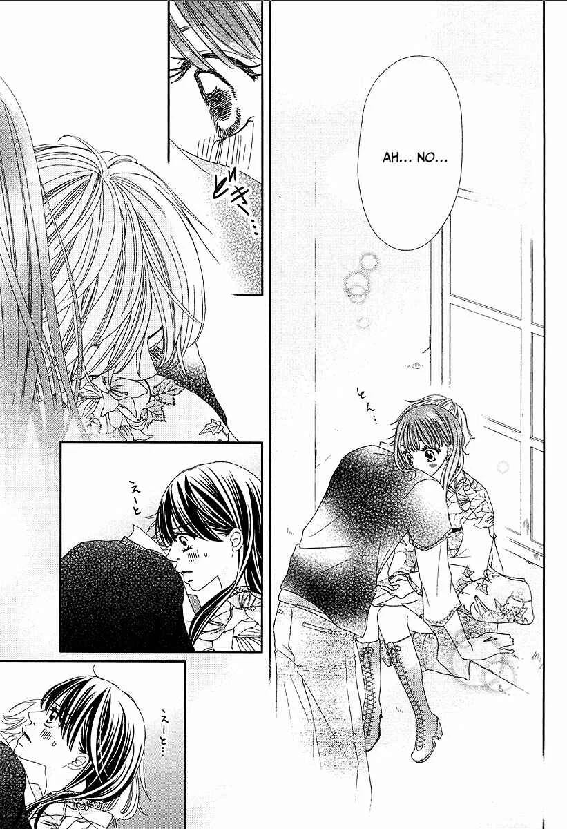 Taishou Romantica Capítulo 3 - Page 16