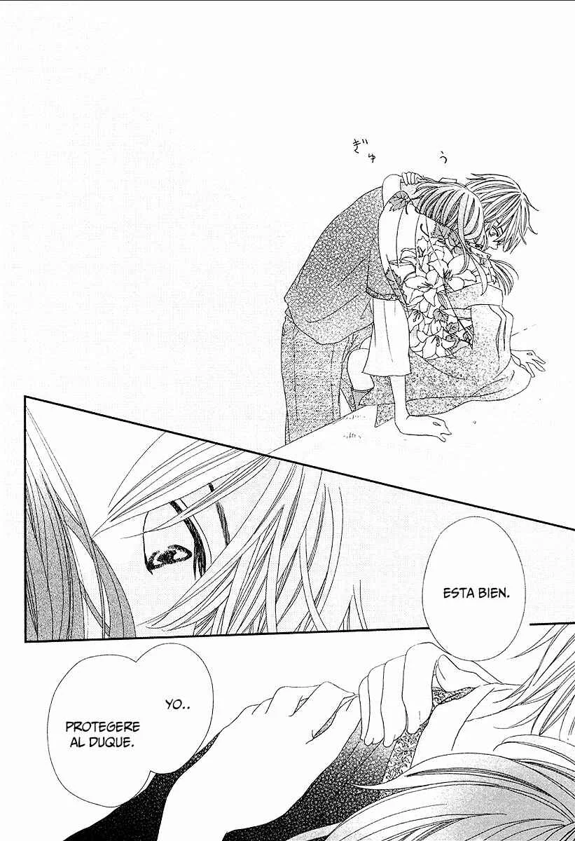 Taishou Romantica Capítulo 3 - Page 17