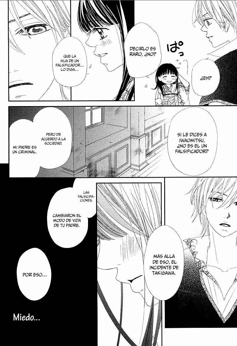 Taishou Romantica Capítulo 3 - Page 19